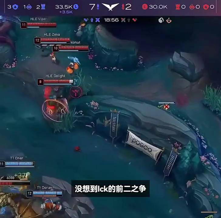 开云体育-HLE血洗T1，Lehends线上压制力十足鏖战多局2025世界赛，留下经典瞬间