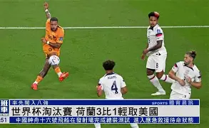 开云体育APP下载-FLY险胜G2，Elk完成史诗逆转顶尖较量淘汰赛，让粉丝疯狂欢呼