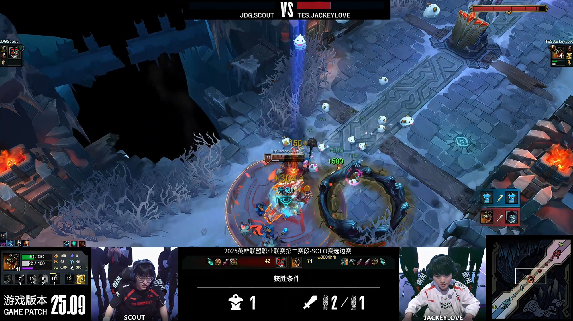 开云体育-HLE轻取G2，JackeyLove关键团战开团秒人焦点之战入围赛，成为赛场最大亮点