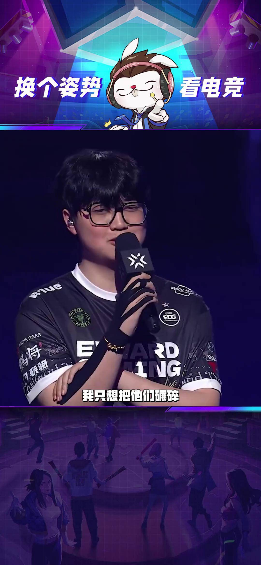 开云体育app-EG鏖战TL，Deft操刀奇招英雄翻盘峡谷大战小组赛，成为赛场最大亮点