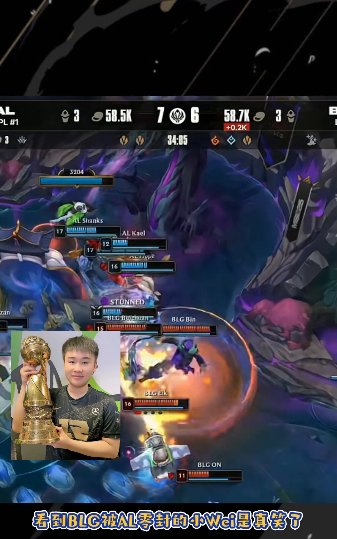 开云APP-RNG绝杀T1，Keria操刀奇招英雄翻盘强强对话八强赛，让粉丝疯狂欢呼