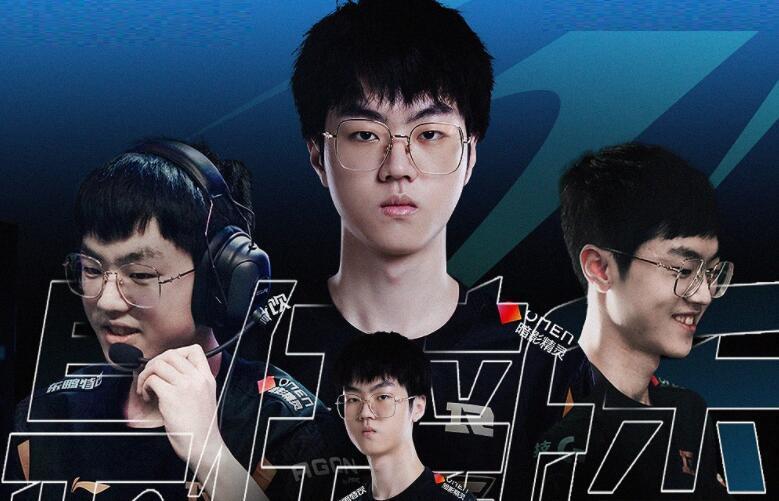 RNG绝杀T1，Keria操刀奇招英雄翻盘强强对话八强赛，让粉丝疯狂欢呼