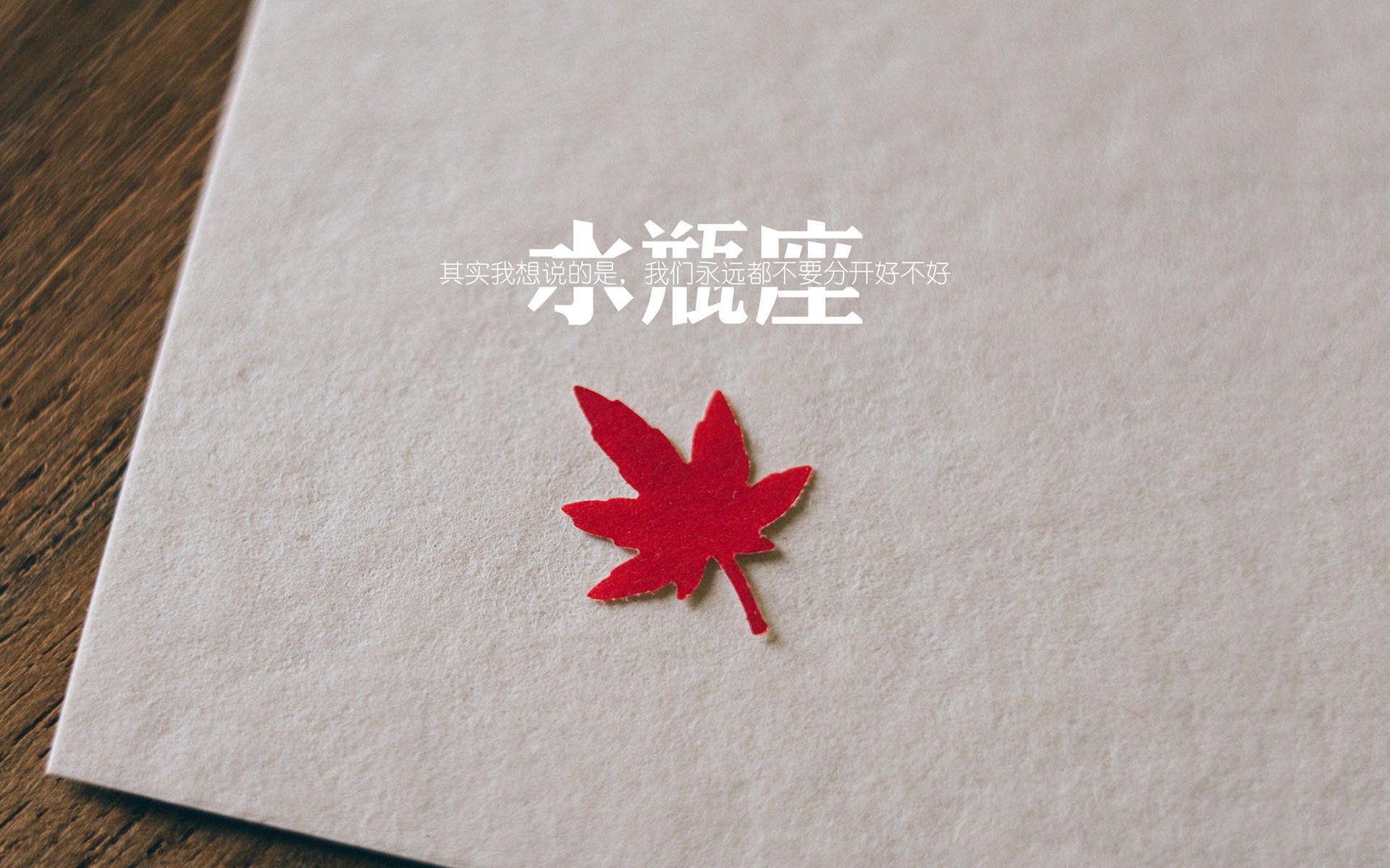 惊心动魄！葡萄牙单节狂飙拉开日本，阿坎吉核爆表现点燃全场