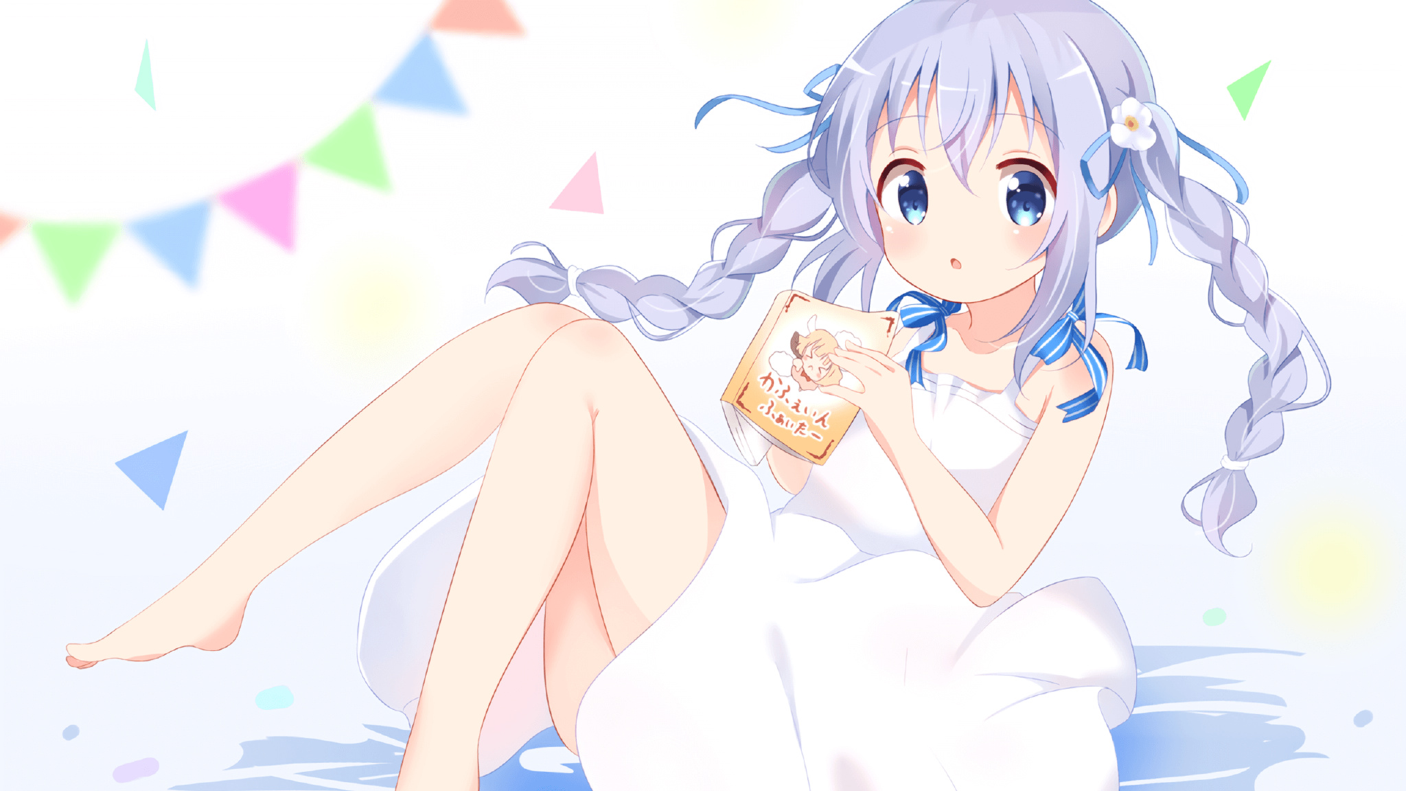 铁血防线！阿劳霍一夫当关，日耳曼战车碾碎莱比锡红牛奇迹